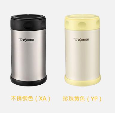 ձZOJIRUSHI FBE75PՠF/ر// 750ml YP\Sɫ